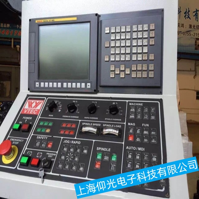 ���ݰl(f��)�ǿ��|����A02B-0303-C084�o���^�m(x��)����(d��ng)���ϾS�޿����ޏ�(f��)