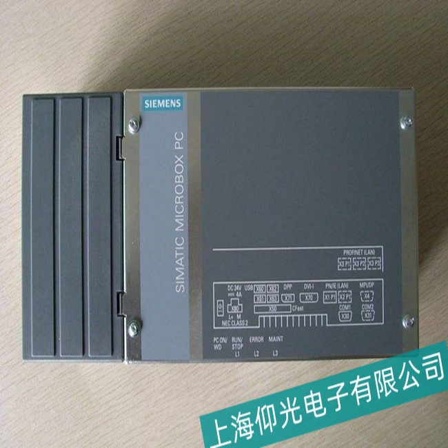 �o�a���T�ӹ��ؙC(j��)IPC547D�o������(d��ng)���ϾS�޼��g(sh��)�ۺ�