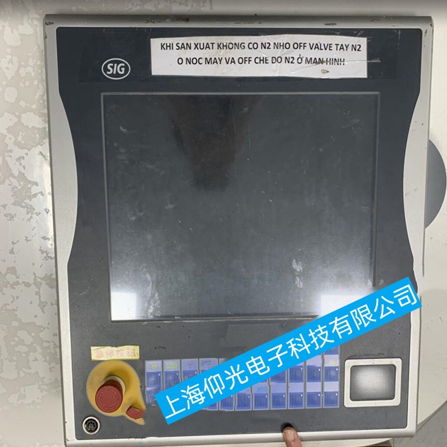 �P�ݼ����S�������ؙCC6027�o���M�����ϵ�y(t��ng)������ϾS�������X��