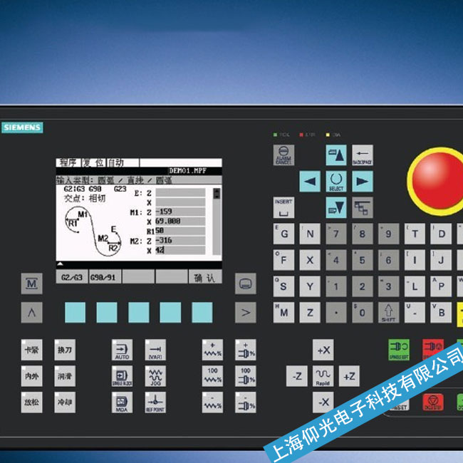 ������T�Ӕ�(sh��)��ϵ�y(t��ng)SINUMERIK 810D���\(y��n)���^(gu��)����ͻȻ�؆����Ͽ��پS��