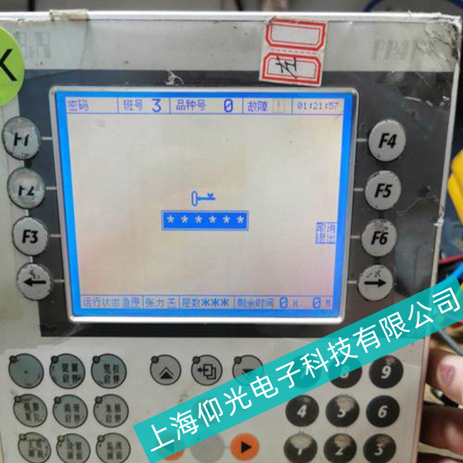 ���ݻ��//BRؐ���R���ؙC5PC720.1505-//�S�����й���