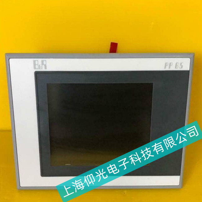 ����ИIBRؐ���R���ؙC5PC720.1505-02�@ʾ�������|�����ϾS��