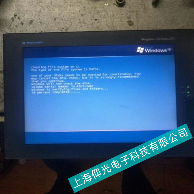 ���dʩ�͵¹��ؙCModicon M238ϵ�г��F(xi��n)�ֲ��|���o푑����Ϲ��ϾS��