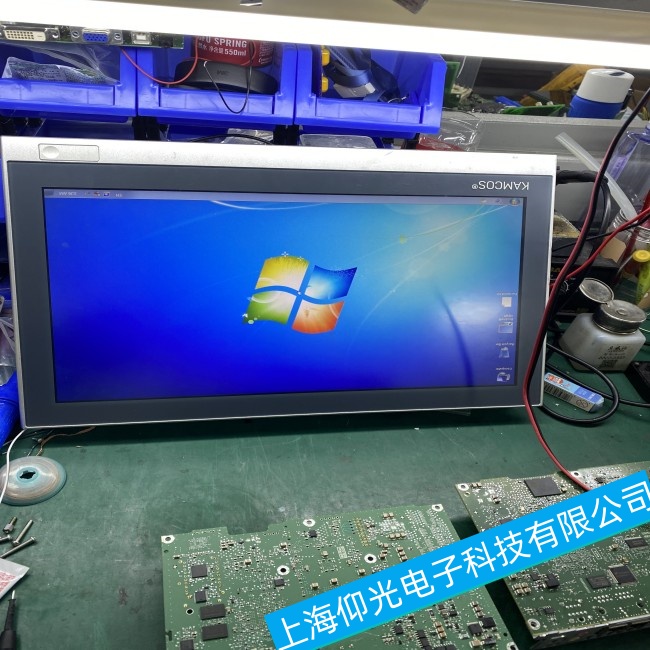 �Ϸʱ����|����CP27XX-0010ͻȻֹͣ�������ϾS�޾S�o