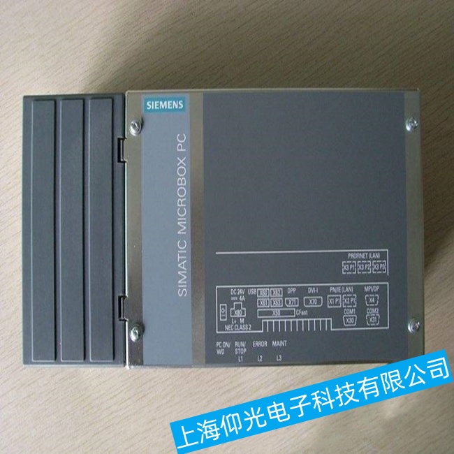 �_�����T�ӹ��ؙCIPC547D���C�c�������ϾS�����a(ch��n)�S��