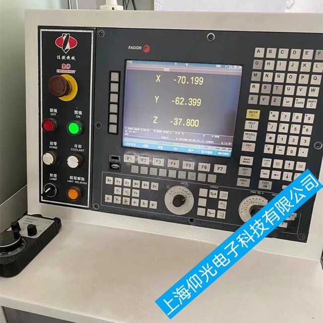�����l(f��)��(sh��)��ϵ�y(t��ng)CNC8037���\(y��n)���^���г��F(xi��n)���C(j��)���ϾS���Ԓ��ԃ