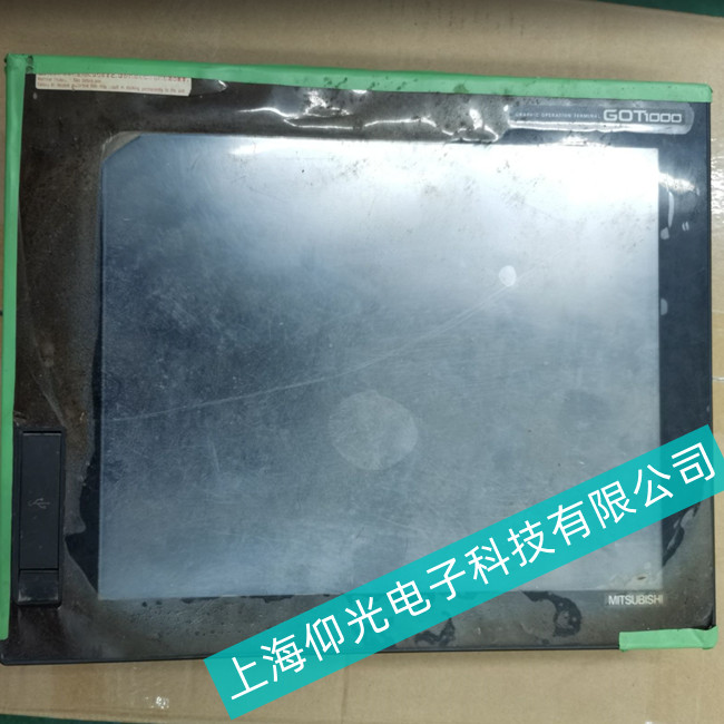 ���ϙCеMitsubishi���⹤�ؙC���F�^���^�Cԭ��̎������