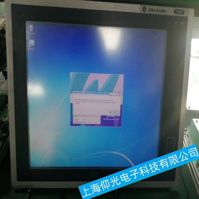 ����AB�_���f�����ؙC1756-BA1�Դ���W�q���ϾS�޼��g(sh��)��տ