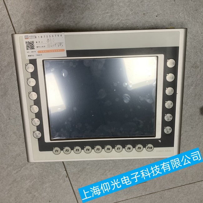 ����ؐ���R�|����4PP420.0571-75�D�񲻷�(w��n)�����ϾS���ļ҃�(y��u)��