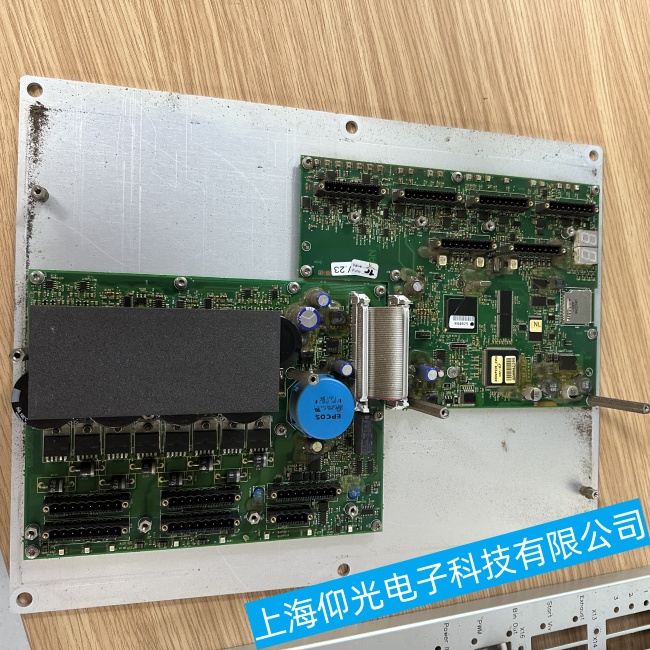 �Ϻ��������a�m������FCM-20ͨ�Ź��ϾS�����M(f��i)�z�y