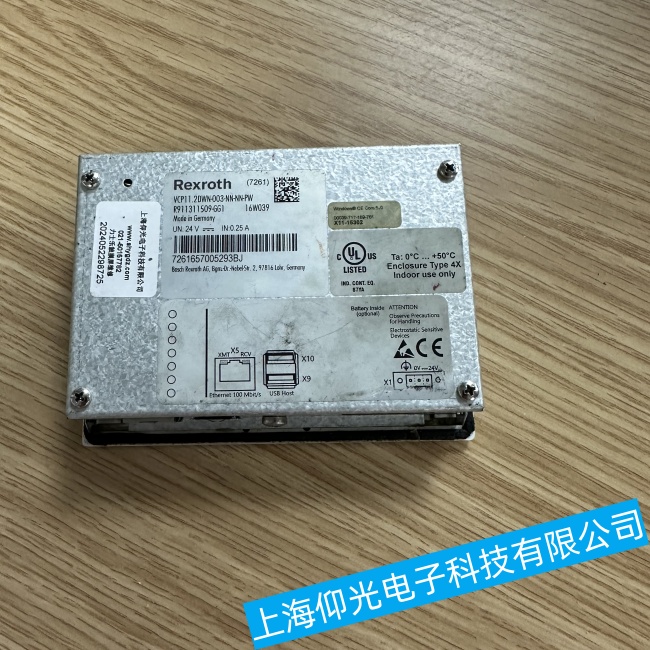 �����ʿ���|����CMT2167X�_�C��һֱ̎�ڴ��C������ϾS�޼���