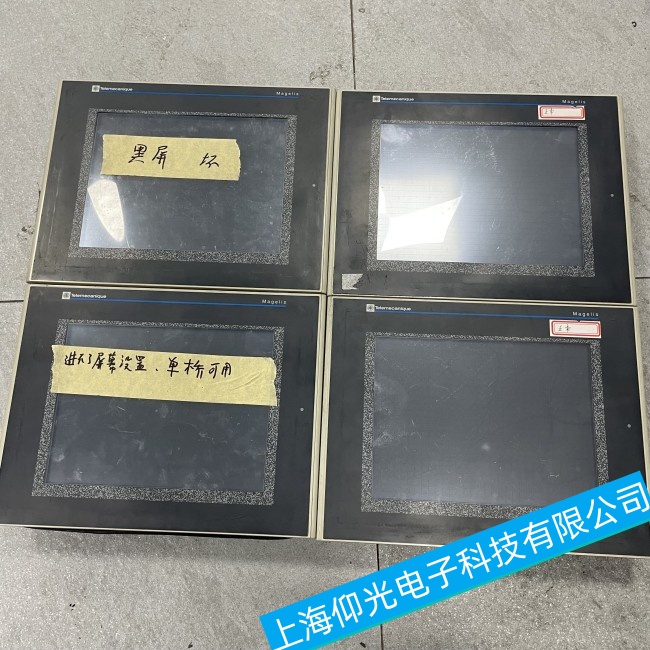 ����ʩ�͵��|����XBTF032110��늟����U���ϾS�����]�S��