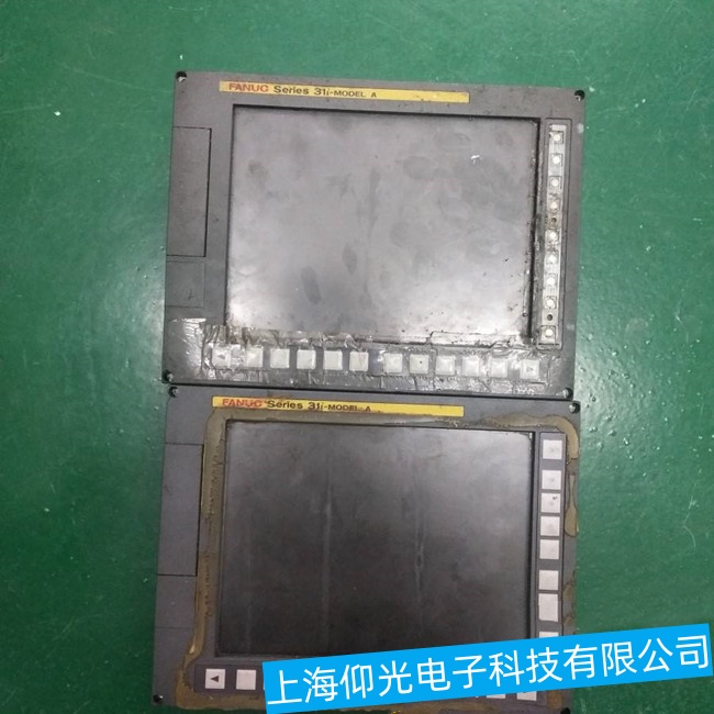 �麣�l(f��)�ǿƹ��ؙC(j��)A02B-0285-B500���\(y��n)���^(gu��)����ͻȻֹͣ�\(y��n)�й��ϾS�ޏS��