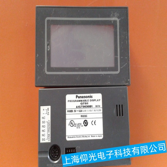 ���������|����AIG12MQ03Dϵ�y�o푑����ϾS���c���ă�