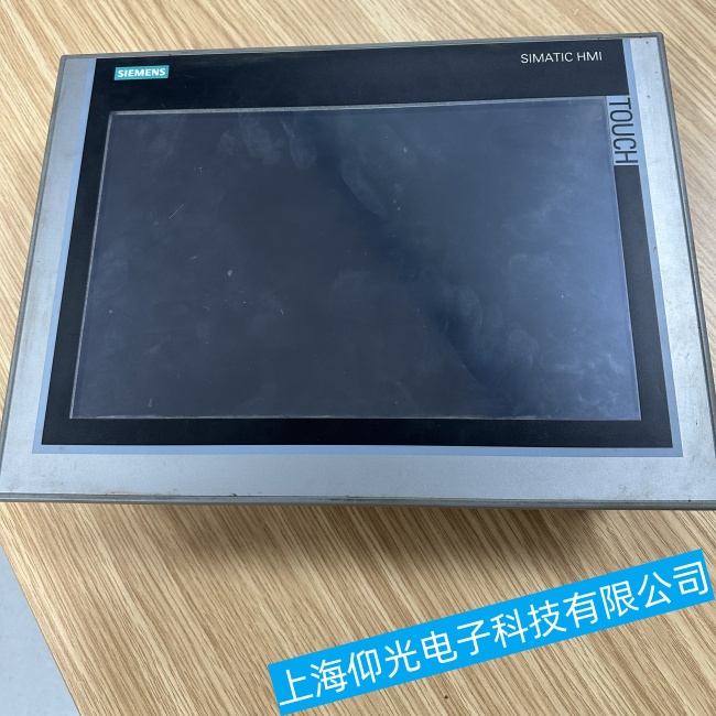 �ɶ����T���|����KP700��ͨ늎׷�犺���Ļ׃���{(l��n)�����ϾS�ތ���