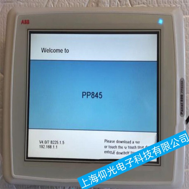 �Ϸ�ABB���ؙCAC500-eCoһֱͣ���چ��Ӯ�����ϾS���ļ��|(zh��)����