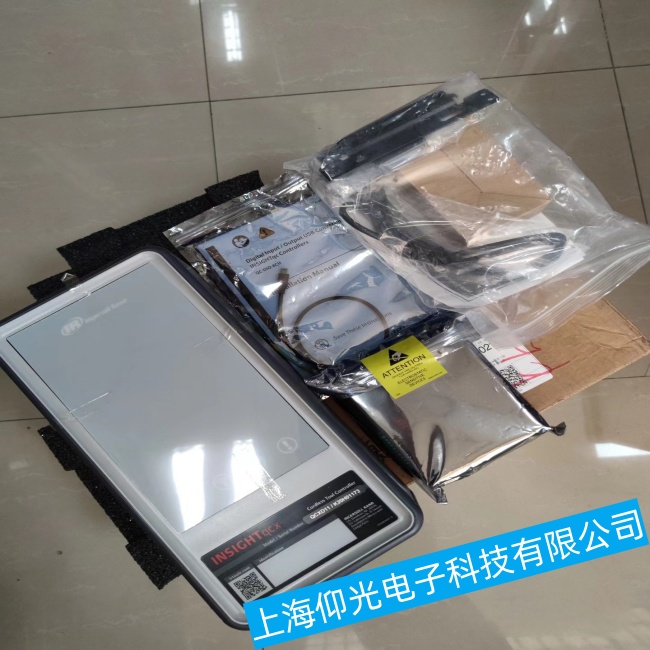 Ӣ�����m�Q�o������QCD31���F���ӹ��ϾS�޷��ղ�