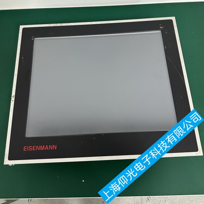 �㽭�������ؙCC6920���\���^����ͻȻֹͣ�\�й��ϾS�޷���