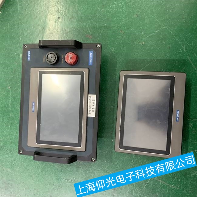 �Ϻ����A���ؙCIPC-644�_���˙C���ϾS�ޏS�Ҷ�ʮ�꽛�