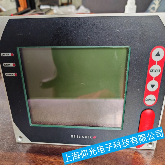 ���������w˹�ָ�GMS-Mark4Ť��O�y����@ʾ��Ļ�o�@ʾ���W�q���ϾS���ļҺ�