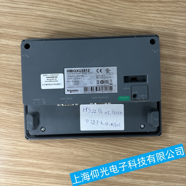 �Lɳʩ�͵��|����XBTF034610���F�D�񶶄ӹ��ϾS�޷�������