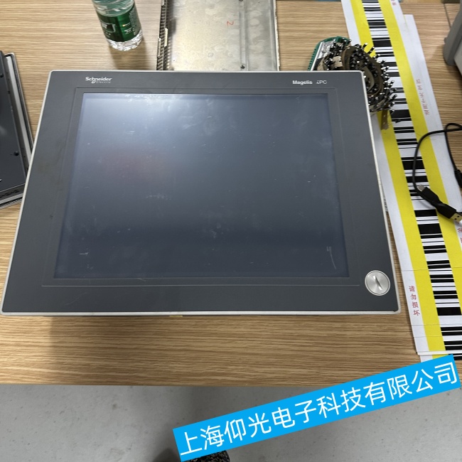 ����ʩ�͵¹��ؙCHMIDM6500WC���\���^����ͻȻֹͣ�\�й��ϾS���f��