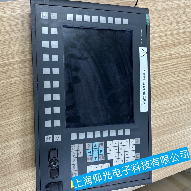 �G�����T�Ӕ���ϵ�y840D���_�C�^�����ߵ�һ��Ͳ��ӹ��ϾS�ޚgӭ��ԃ