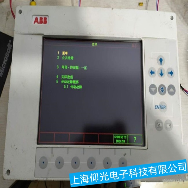 �ؑcABB�|����CP6607�o���M(j��n)�빤��������ϾS���ļ��ԃr�ȸ�