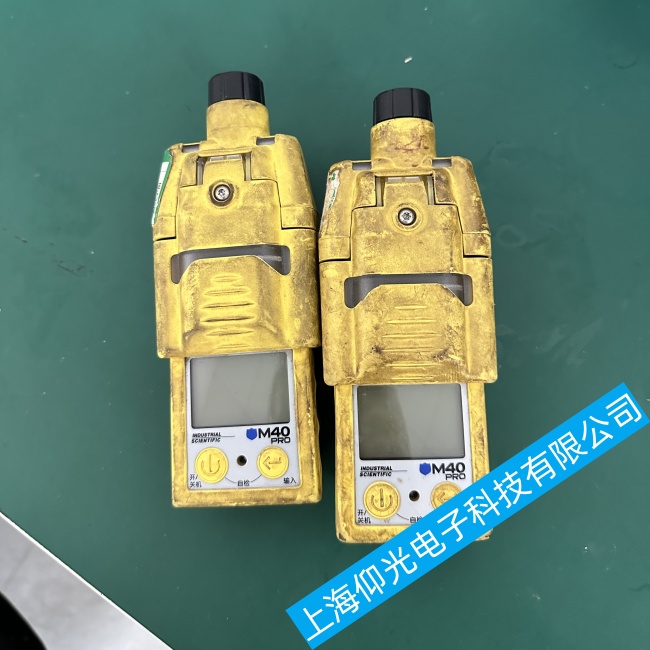 ����Ӣ˼��M40���w�z�y�x�����������ӻ��ܳ��m(x��)�������ϾS���c