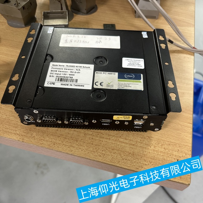 ��ɽ���A���ؙCTPC-1251T���_�C�^���г��F���C���ϾS���|�����C