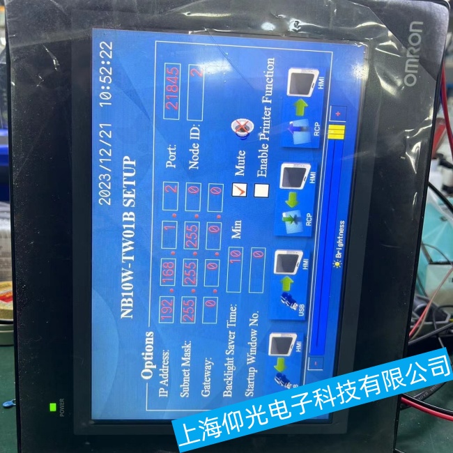 ��Ҧ�Wķ�����ؙC(j��)MT8121iE���\(y��n)���^(gu��)���г��F(xi��n)���C(j��)���ϾS���ھ���ԃ