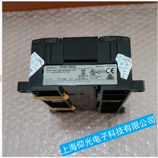 ��ɽ�Wķ�����ؙC(j��)MT8121iEǶ��ʽ����o������(d��ng)���ϾS�޼��g(sh��)��տ