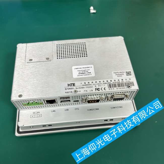 �Ĵ�÷����������TPC0501�|����ͨ늺󷴏�(f��)�W�����_�C(j��)���ϾS�޷���(w��)�ᾀ