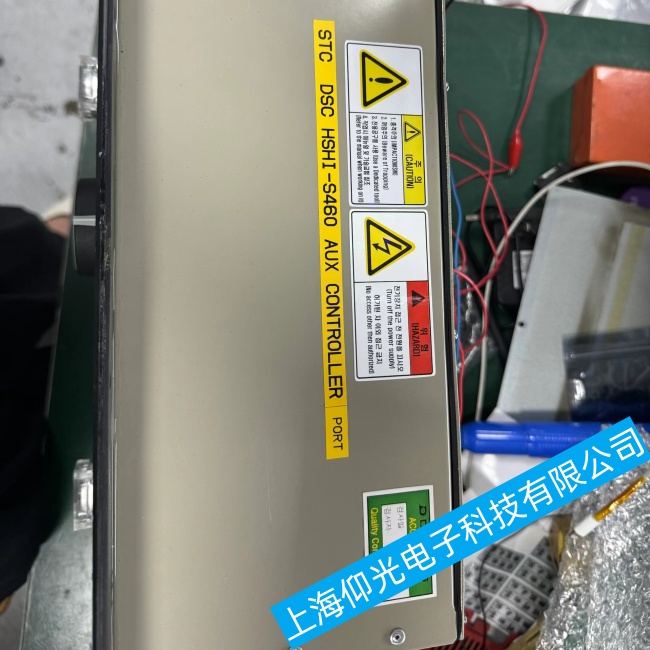 ���ڴ����F(xi��n)��DSC HSHI-S460 AUX�������o������(d��ng)���ϾS���ļҺ�