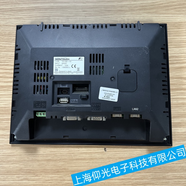 �Lɳ��ʿ�|����UG330H-VH4���F�б��⵫�o�ַ��@ʾ���ϾS�޿����ޏ�