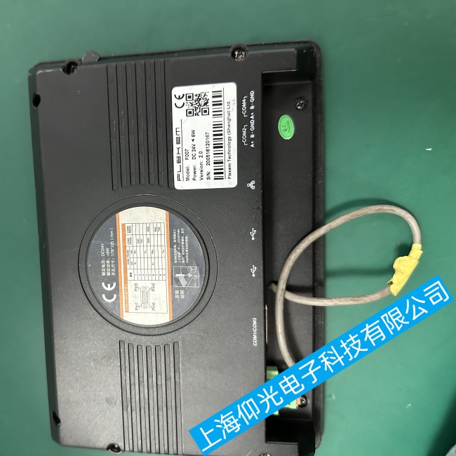 FLEHEM�����|����F007��늟����U(xi��n)���ϾS�޷���(w��)ȫ��