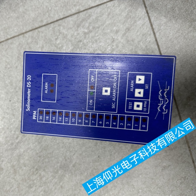 ���������}��Ӌ������DS-20�y���������ʴ_��o���y��‌���ϾS����ԃ