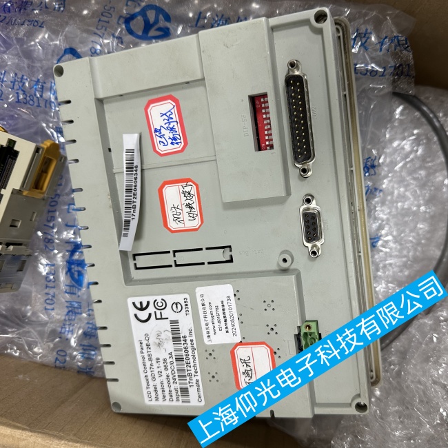 悽�˹�����|����GD17n-BST2E-C0�����|�����|��ƫ�ƹ��ϾS�޵�ַ