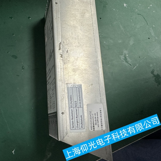 UV-technik���⾀(xi��n)������(zh��n)����EPS-D�o(w��)�������������ϾS���ļҺ�