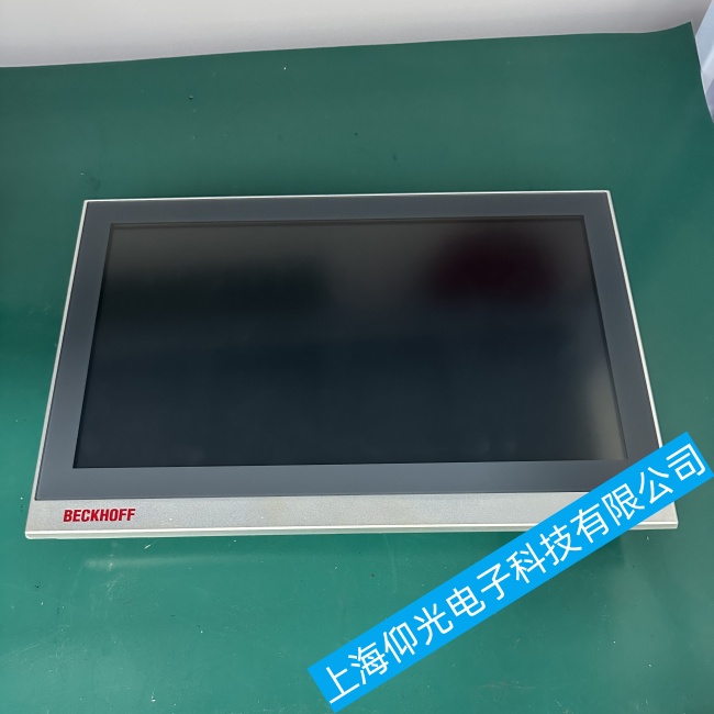 �㽭�����|����‌CP7233ͨ늎׷�犺���Ļ׃���{�����ϾS���ļҌ��I