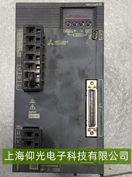 �����ŷ������ŷ�ON��̖�o푑���ݔ���·�����Ų�