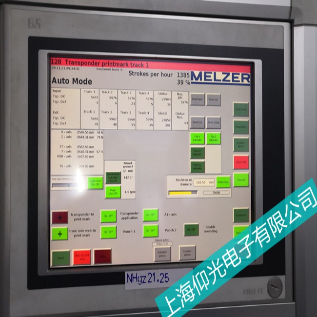 ؐ���R�|����4PPC30.0702-22B�o�@ʾ���ϾS��