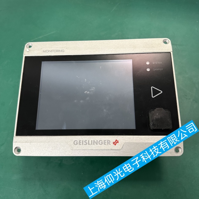 �����w˹�ָ�Ť��ϵ�y(t��ng)������GMS MARK 5�@ʾ���o�@ʾ�����\���c�S��