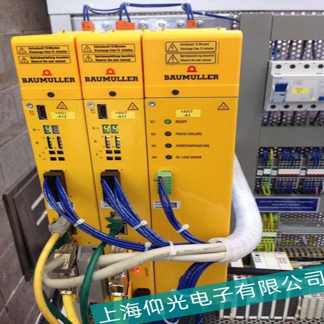 ����������BM4444���܆��ӹ�����ô�S��