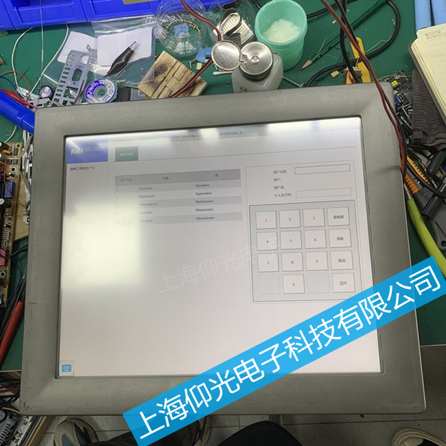 ���A�|����һ�w�C(j��)�S��TPC-1782H�װl(f��)����Ҋ7��(g��)���ϾS��