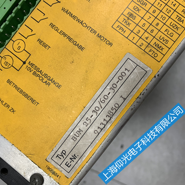 ������/�U�����ŷ��(q��)�����S��-BM4600ϵ�Ј�(b��o)���@ʾ144���ϾS��