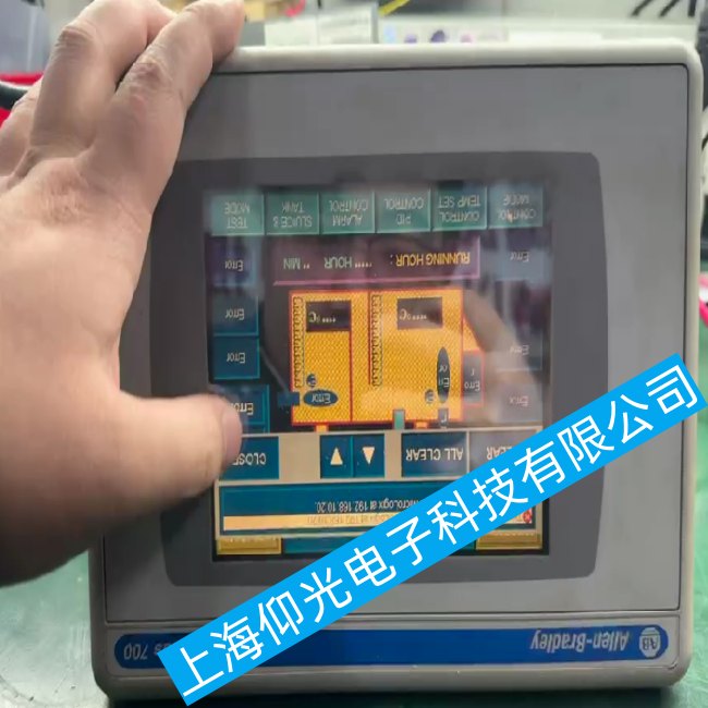 AB�|����2711P-RP8D���F(xi��n)�_�C�����Ĺ�����ξS��̎��