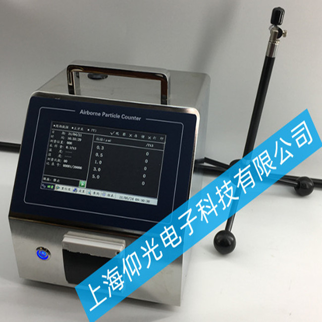 �m������Ӌ���� LasairIII5100���F�����o��������ϵľS�޷���