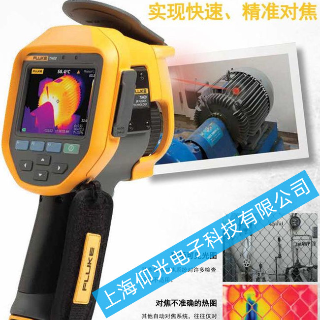 ������Ti400u�t������x���F(xi��n)�D�B���e(cu��)λ���ϵľS�޷���