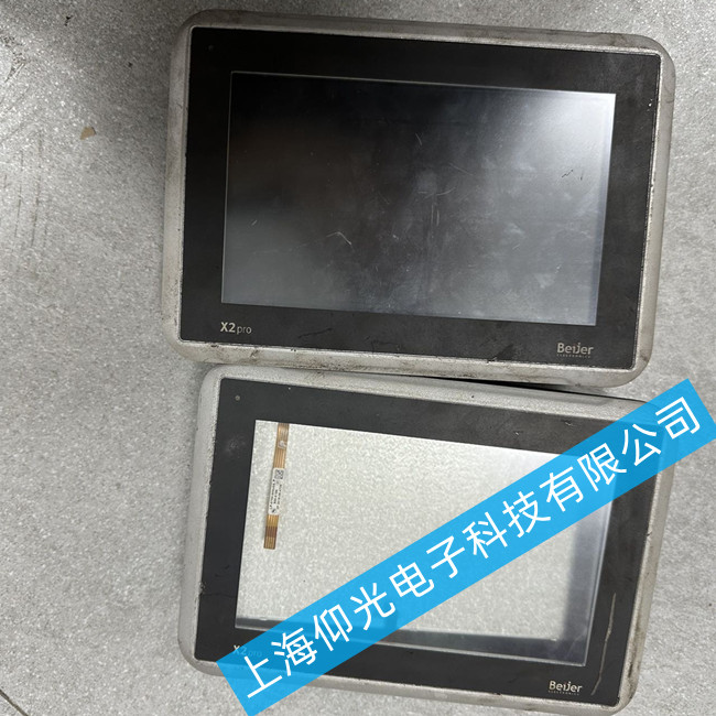 Beijer�����|�����S��X2pro7-B2�o�@ʾ�����S��